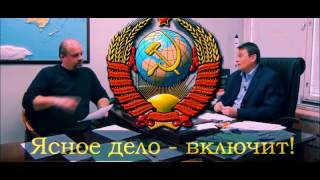 Каламбур в Стране: Навальный, Соловьев, Крым, Священная Война, тайное общество и Андрей Девятов