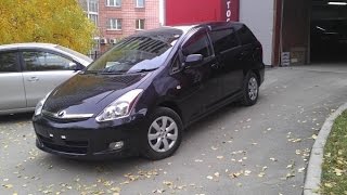 Toyota Wish 2009 г. 1.8 л. Без пробега по РФ от РДМ-Импорт