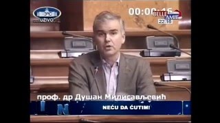 Dušan Milisavljević - "IZJAVA GODINE"