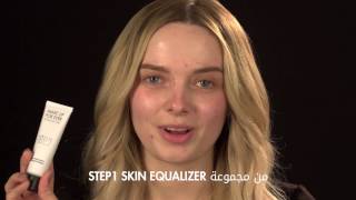 تتوريال مكياج تغطية عالية مع ام فورد /High Coverage Ultra HD makeup with Em Ford