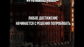 как продавать продукт сетевого маркетинга в сети
