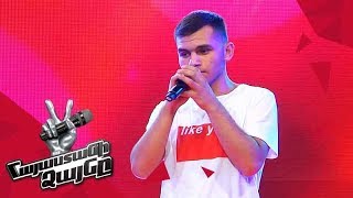 Andranik Gevorgyan sings 'Ain't No Sunshine' - Blind Auditions - The Voice of Armenia - Season 4
