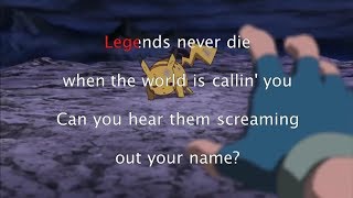 ЭШ УМЕР Pokemon AMV ЛЕГЕНДЫ НИКОГДА НЕ УМИРАЮТ + текст песни