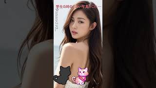 AI real ART「止めて遊んで：１０７」