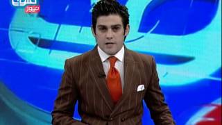 TOLOnews 10PM News 21 December 2014 / خبرهای ۱۰ طلوع نیوز ۳۰ قوس۱۳۹۳
