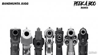 Lor Jugg - Peek A Boo