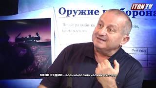 3. Я.Кедми: В Израиле коронавирус не вышел из-под контроля – он никогда и не был под контролем