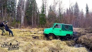 Летняя покатушка на ЛуаЗ 969