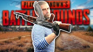 СТРИМЕР МАМИНОЙ ПОДРУГИ. ЧИТАЮ ЧАТ, ИГРАЮ В PUBG [ПУБГ СТРИМ] #ЛУДОЖОППРИДИ #PUBG