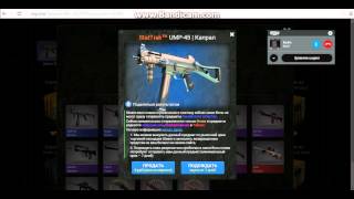 Epic opening cases открытие кейсов в кс го самое неудачное открытие кейсов за всю историю