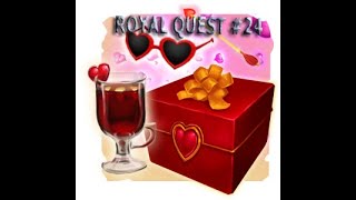 ДЕНЬ СВЯТОГО ВАЛЕНТИНА И ПРОМО КОД #24 ROYAL QUEST ПРОХОЖДЕНИЕ