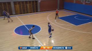 Вершина - SSDA Академия. МЛБЛ-Дети. U15. Полуфинал