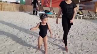Yas Beach and Yas Rotana 2018