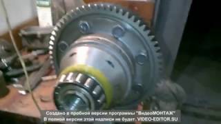 Установка самоблокирующегося дифференциала