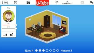 Video Blogger Story Как стать стримером в видео игре Прохождение 1