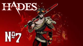Прохождение Hades Серия 7 "Диметра и немного о Хаосе"