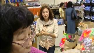 Эквадор (окрестности Кито), Япония (Аомори)