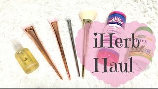 【Haul】 iHerbでの購入品紹介♡