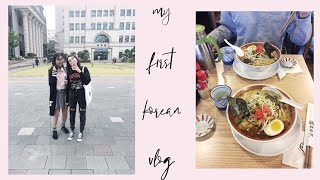 1. KOREA | VLOG переезд, мои тупняки, университет