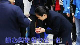 崇正 醒悟懺悔一班聖歌KTV 真心懺悔