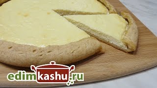 Необыкновенно вкусная ватрушка с хрустящей корочкой и сочной творожной начинкой