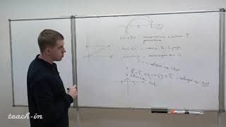 Канунников А.Л. - Кружок Малого мехмата для 9-11 классов - 6. Комплексные числа. Часть 2.