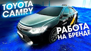 Яндекс такси бренд на Тойота Камри / Toyota Camry / комфорт +