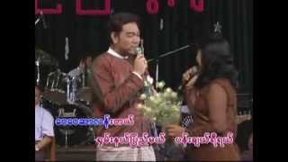 Parn Cherry-----Yan Aung+Hnin Ye Thant