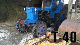 обзор трактора т 40 езда и обзор кабины с прицепом