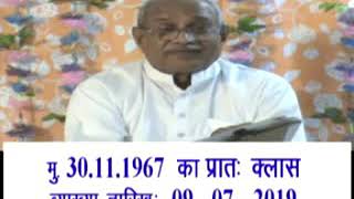 विष्णु पार्टी वाले सुनो, विष्णु लोक में विष्णु कौन बनते है?? ध्यान से सुनो।