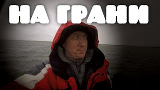 На грани. Ловля щуки. Рыбалка в Эстонии