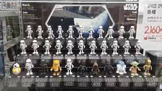 Star Wars Space Opera Toys