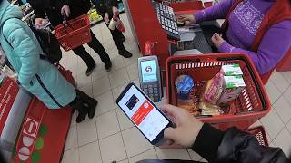Google Pay на Blackview Max 1 - на 8 Android