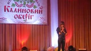 София Серова "Кукушка" выступление на конкурсе 02.04.2017