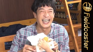 父親役の堺雅人さんと子供たちやりとりに心が温まる！マクドナルド