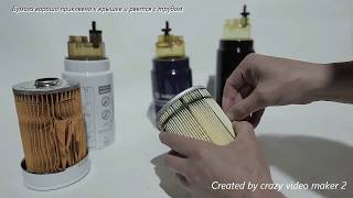 Сравнение топливных фильтров PL420 производства Noname, Wayteko и Createk
