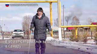 Установленный на деньги ветерана памятник снесли