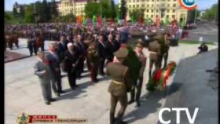 Парад в Минске 9 мая 2011. Возложение венков (part 3)