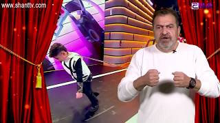 Մեծ փոքրիկներ/Mec Poqrikner-anons