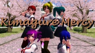 [MMD] Kimagure Mercy - Rainbow Girls - Yandere Simulator