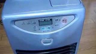 Kerosene Fan Heaters