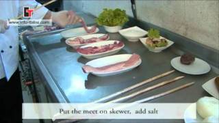 მწვადი, რეცეპტი - Mtsvadi (Georgian barbecue) recipe