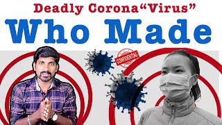 Who Made "CoronaVirus" | இது உண்மையா இருக்கக்கூடாது | Tamil Pokkisham | Vicky | TP