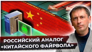 ЦРУ вербует предателей Родины уже не скрываясь | Российский бизнес устал от кибератак 