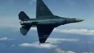 Japanese F2 Viper Zero