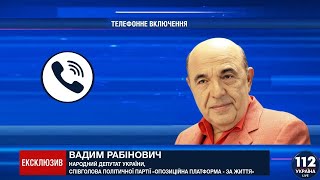 Рабинович: На выборах закончится эпоха "зеленого дурмана" - пошлем эту власть, как власть Порошенко!