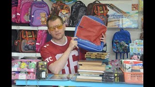 Барахолка покупки для ebay.