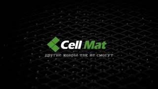 Eva коврики Cell Mat
