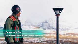 Пылеподавление