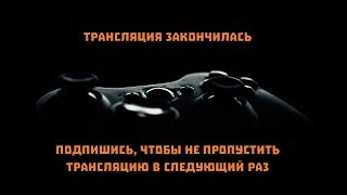 Игры престолов в Зверополисе